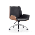 Black Executive Comfortable Swivel Office Chair